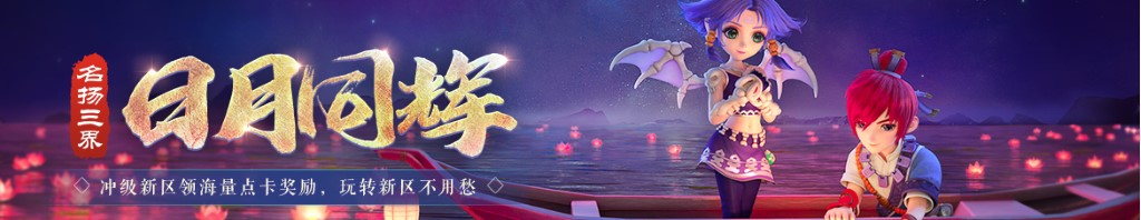 小乔图片
